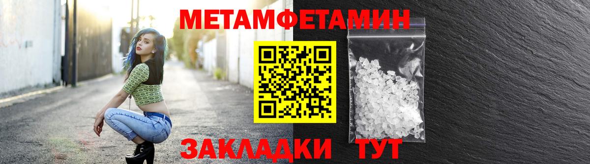 АМФ  АМФ 97%  Вход с VPN  Новый Уренгой 