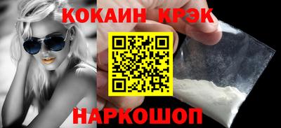 прущая мука Тверь