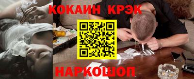 прущая мука Тверь