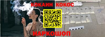 прущие грибы Татарск