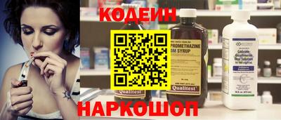 прущая мука Тверь