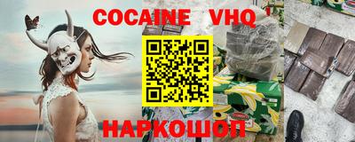 прущая мука Тверь