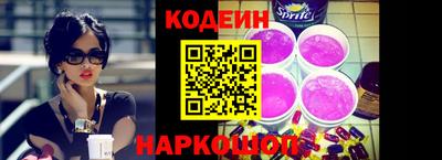 прущая мука Тверь
