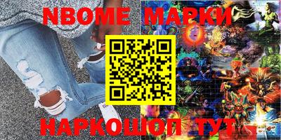прущая мука Тверь