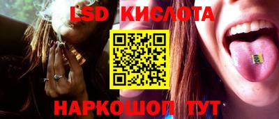 прущая мука Тверь