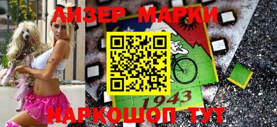 прущие грибы Татарск