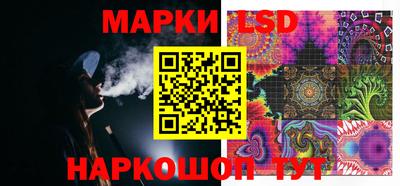 прущие грибы Татарск