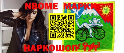 прущие грибы Татарск