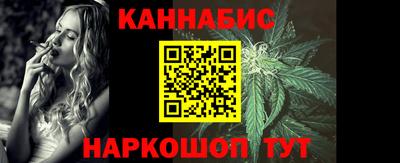 прущая мука Тверь