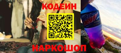 прущая мука Тверь