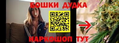 прущие грибы Татарск