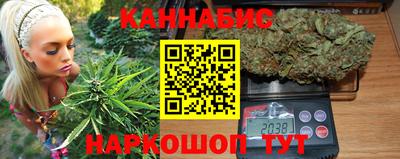 прущие грибы Татарск
