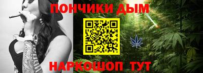 прущие грибы Татарск