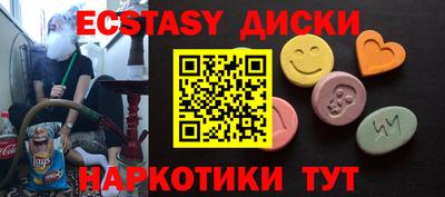 прущая мука Тверь