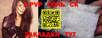 прущая мука Тверь