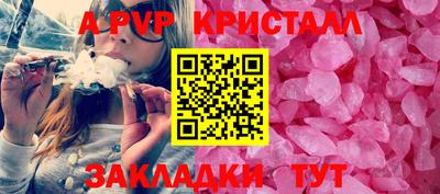 прущая мука Тверь