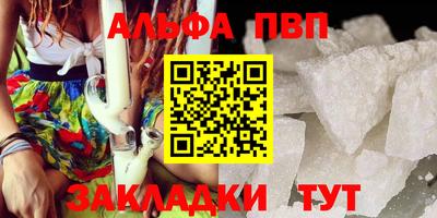прущая мука Тверь
