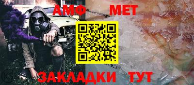 прущая мука Тверь