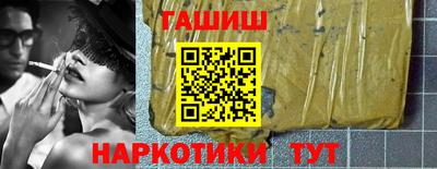 прущие грибы Татарск