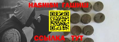 прущая мука Тверь
