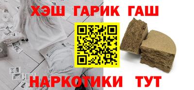 прущая мука Тверь