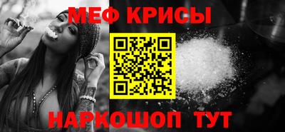 прущая мука Тверь