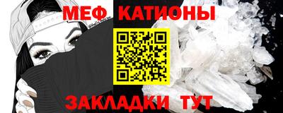 прущая мука Тверь