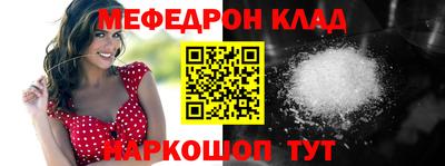 прущая мука Тверь